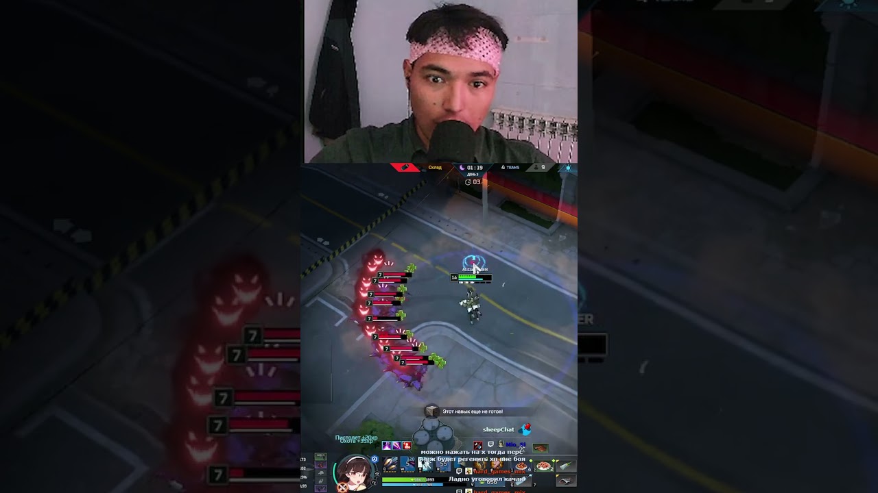 петушиный район | 