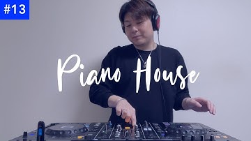 Piano House Mix | #13 | The best of House Music 2025 by DJ ATRS