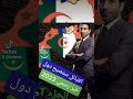 القبائل القبائل الجزائر المغرب القبائل القبائل الجزائر المغرب