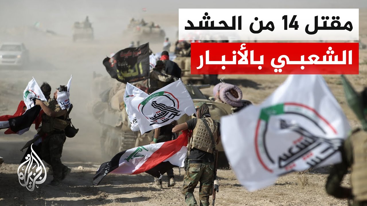 ����� ������ �� ������: ���.��� 14 ����� �� ����� �� ������� ��� ����� �������� ��������
 - نشر قبل 10 دقيقة