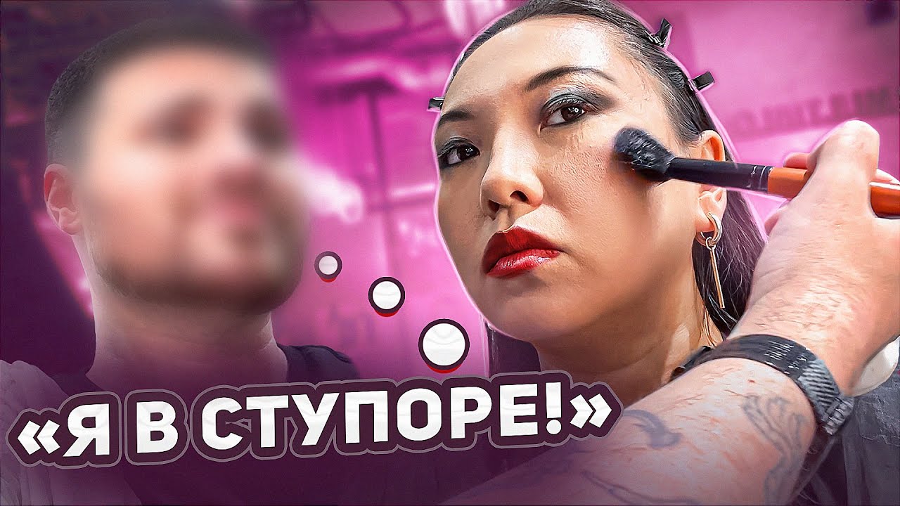 Ники макаллен дзен