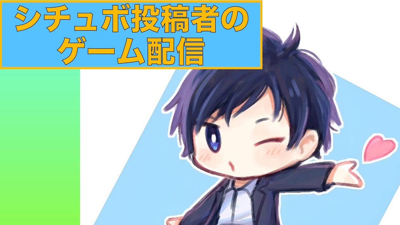 【#4 ドラゴンズドグマ2】シチュボ投稿者の生配信【ゲーム実況】