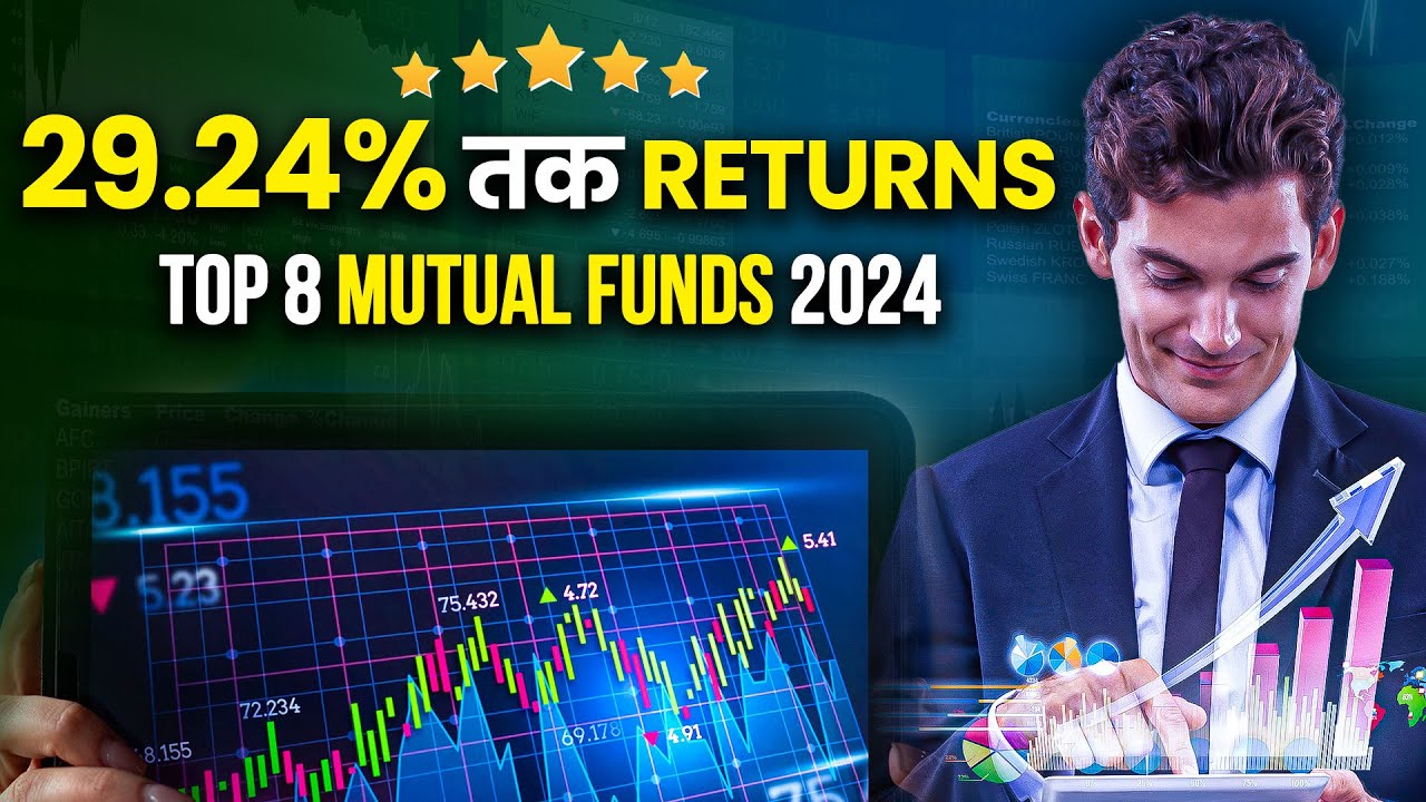 The best mutual funds to invest in 2024  Investing mutual funds for beginners  Investment in 2024