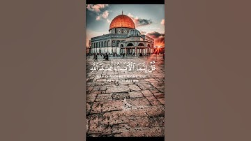وقالو لولا أنزل عليه آيات من ربه قل إنما الآيات عند الله ❤️