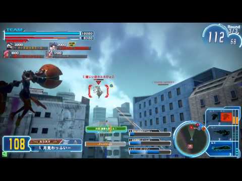 ガンスト　しづね【A】　強襲アサ　その2