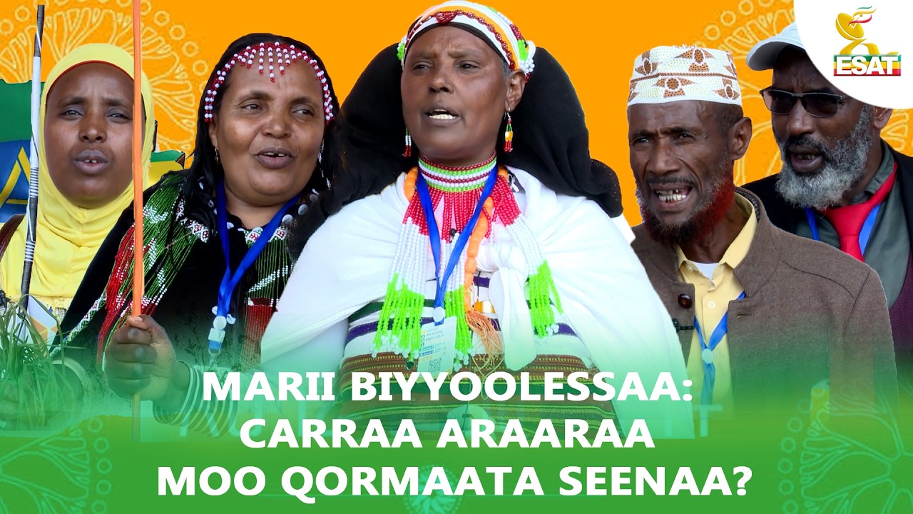 Ethiopia - Esat Qophii Addaa  1 AUGUST  2026