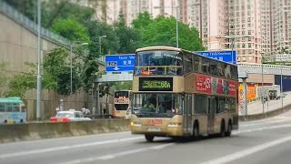 KMB Neoplan Centroliner N4426/3 AP155 KS2234@68A