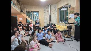 3rd International English Bible Camp Opening Service - SOL by the Stream Live Streaming