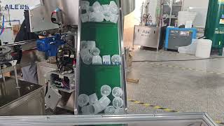 AILE 60CPM Aerosol Outercap Capping Machine Cap Pressing Machine(test video)
