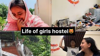 Khalsa college girls hostel ki life🌻|| @Reetivlogs01