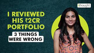 Celebrity Is Your Portfolio Built Right? 3 Practical Ways to Review Your Portfolio | ithought Profile