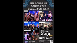 山下達郎「土曜日の恋人」超希少宣伝用プロモ見本盤 MOSE-112販促ビラ付き 山下達郎 / 土曜日の恋人 7インチ・シングル | TOHTO records & books