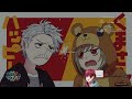 Beginning of video