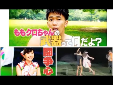 夏菜子と武井がガチ勝負！勝ったのは・・・
