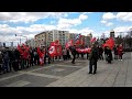 Первомайский митинг 2022 г. в Москве на Октябрьской пл.