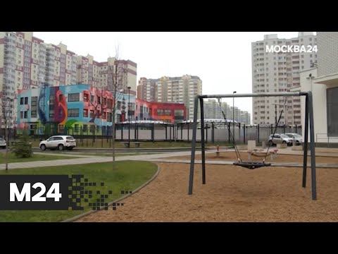 "Специальный репортаж": "побег из центра" - Москва 24