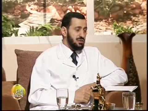 العماري حسن علي محمد