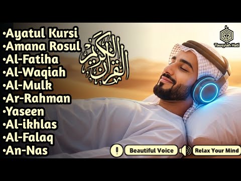 Quran Recitation in APeaceful Voice I Alfatiha,AyatulKursi, Yasin,Arrahman,AlWaqiah-Mansoor Ghaznawi