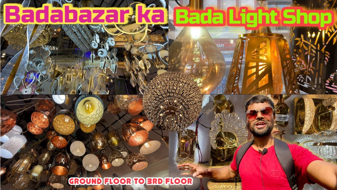 Ezra Street Lights Wholesale Market 2025 || Wholesale Light Market in Kolkata