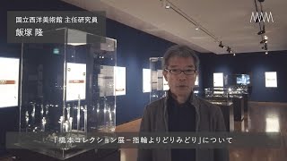 mqdefault.jpg