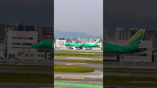 [Fukuoka Airport] Fuji Dream Airline Embraer E175 (JA11FJ) Landing #shorts