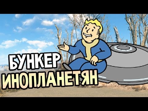 Video: Fallout 3 Prepravljen U Fallout 4 Mod Morao Je Prestati S Razvojem