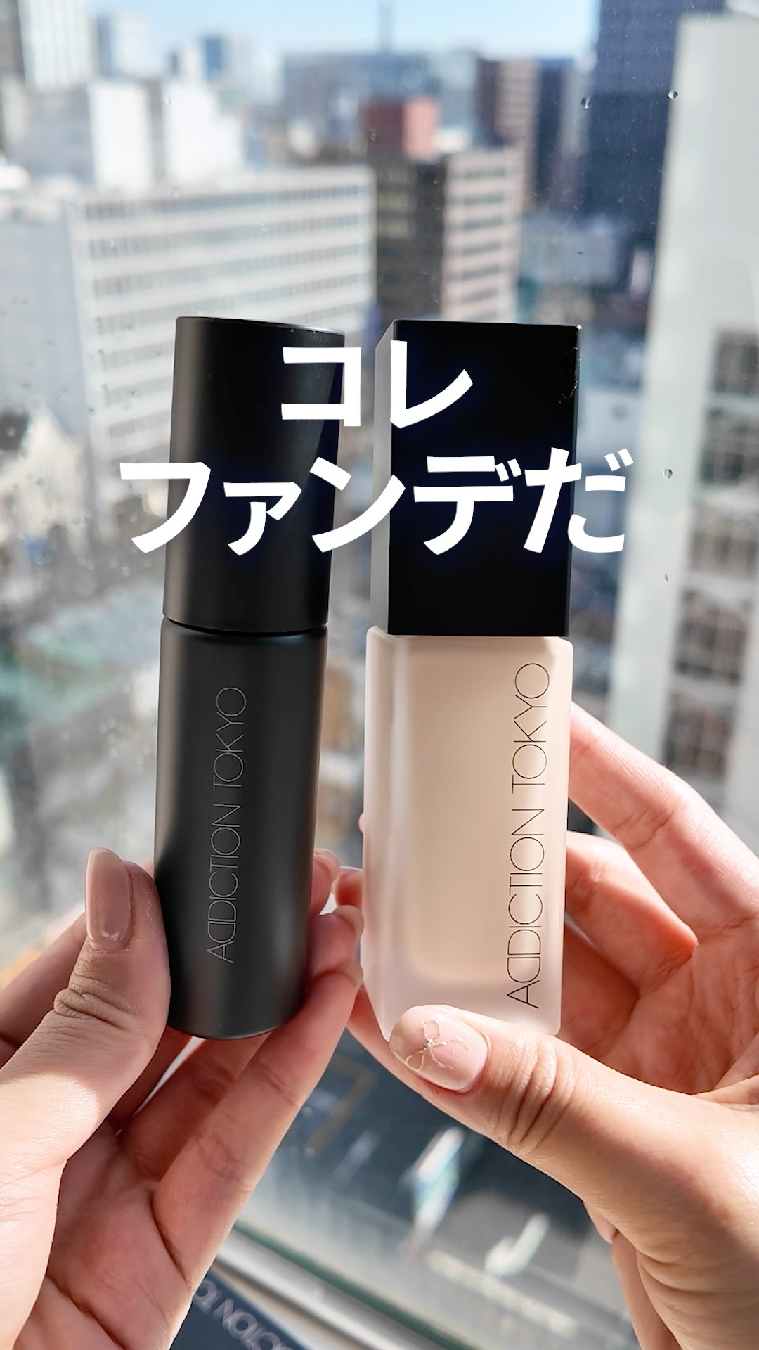 YT Skin ブライトニングプラス ファンデーション 1-Day Test] ADDICTION's New Foundation Was a Huge Hit! [Oily Skin