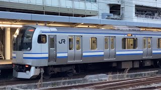 横須賀線普通成田空港行きE217系1628S+回送E217系Y-113のJR逗子駅での幕回し！後ろ4両普通鹿島神宮行きに変更！遅れている横須賀線普通横須賀行きE235系1555SF-19が発車！