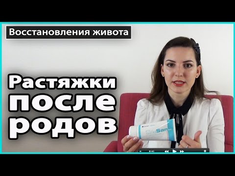 Превью видео