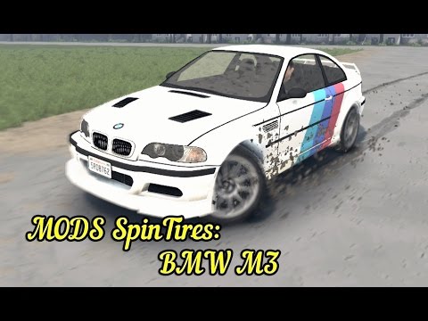 Spin tires bmw