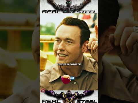 Бой на арене с быком😲 #shorts