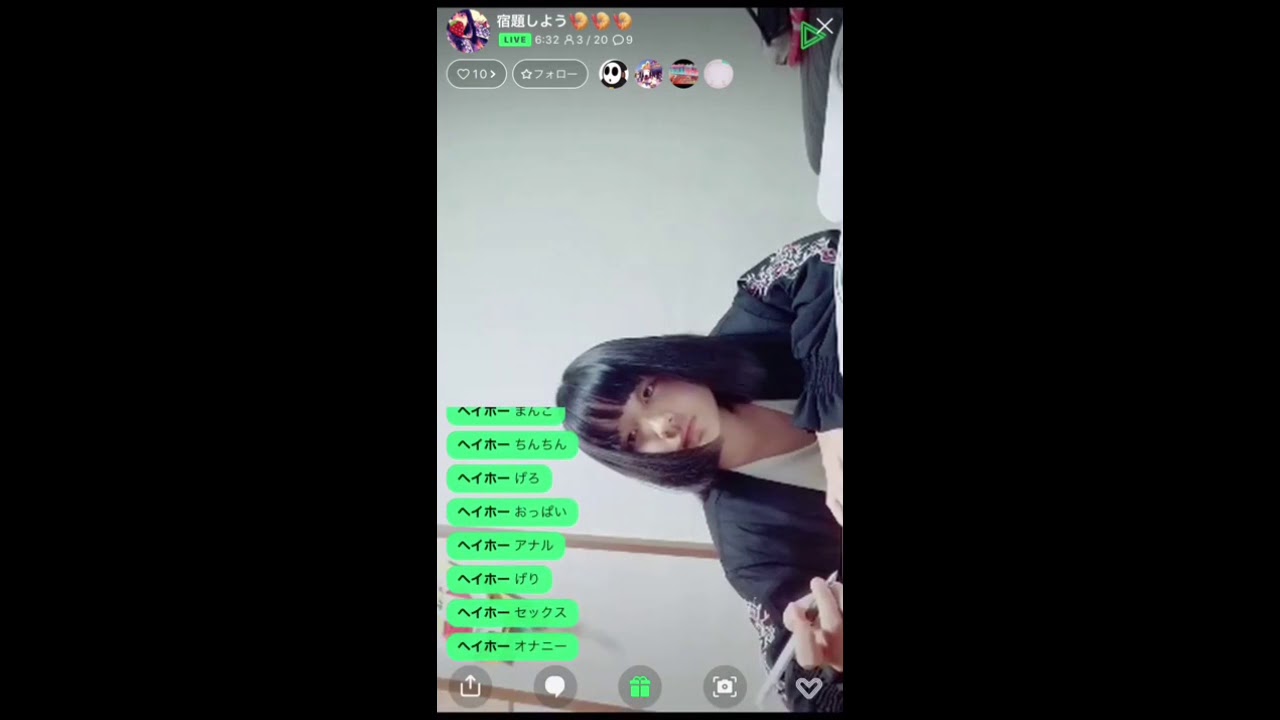 胸チラしてる美少女のライブで下ネタ言いまくって荒らしてみたwww Youtube