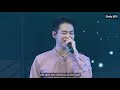 [VIETSUB] One Love (Cover) - SF9 ZEPP TOUR IN JAPAN ILLUMINATE