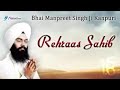 Rehras sahib fast by bhai manpreet singh ji kanpuri