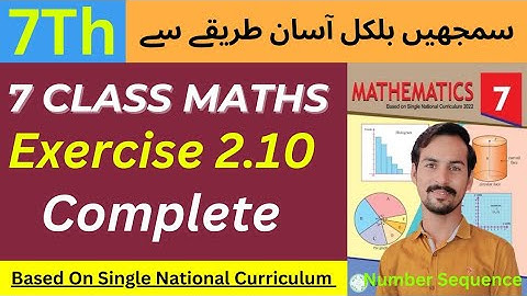 Class 7 Math New Book Chapter 2_Exercise 2.10|| 7th Exercise 2.10|| Exercise 2.10 class 7th