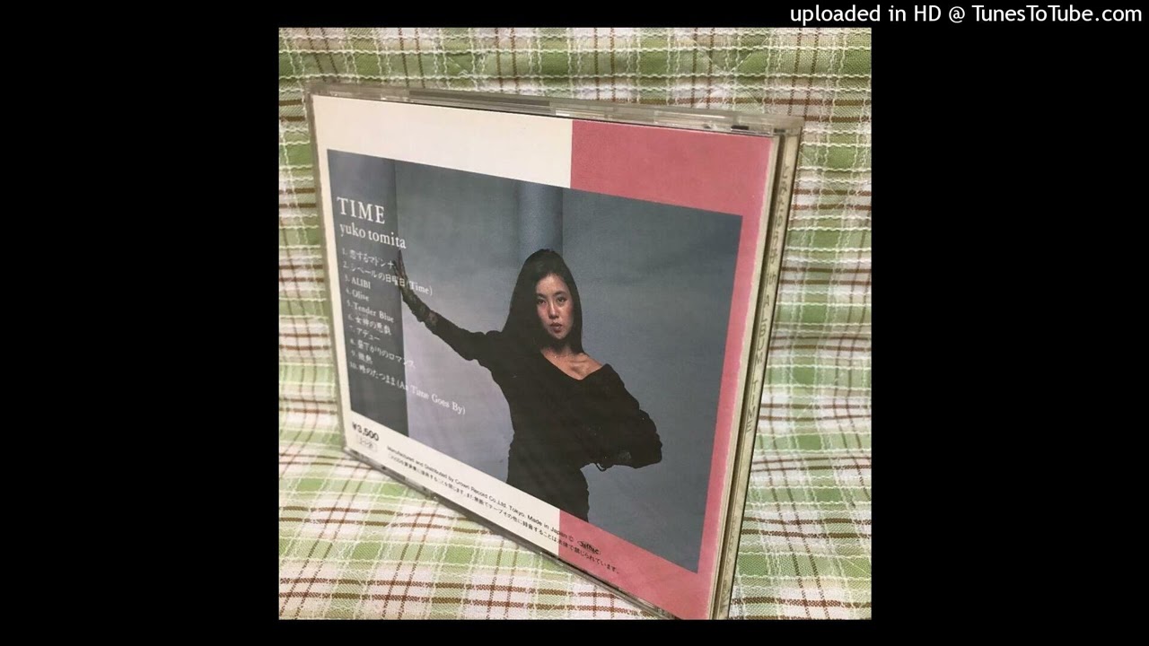 とみたゆう子 - Olive (1985) adlı videoyu YouTube'da izle とみたゆう子 - Olive (1985) adlı videoyu YouTube'da izle