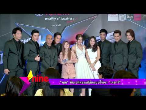 “วอย” คืนเวทีคอนเสิร์ตแบบไร้เงา “เจอาร์”