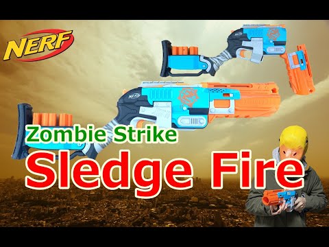 NERF】スレッジファイアの紹介【MY NERF COLLECTION】#22 Zombie