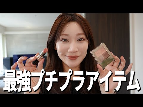 まみさま - YouTube