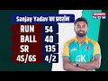 TNPL 2026 Match 26 Highlights | Trichy Grand Cholas Seal a Stunning Win Over Chepauk Super Gillies!