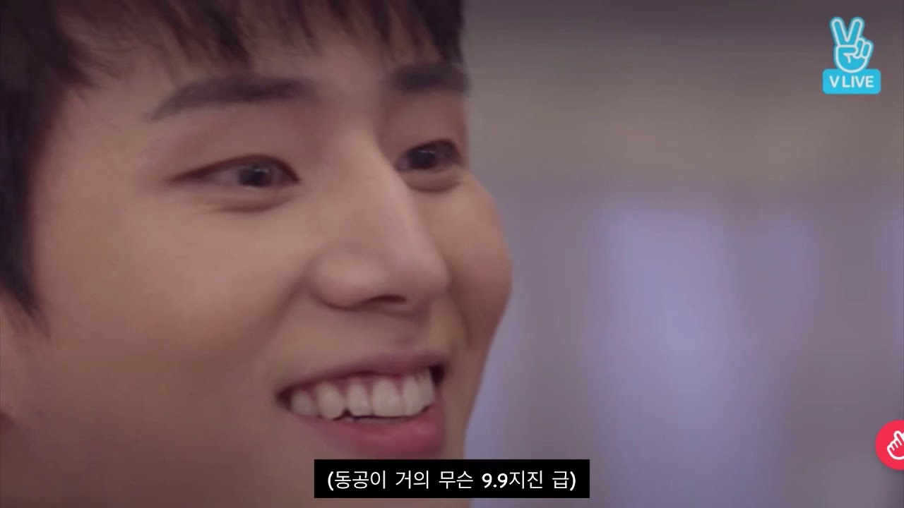 [DAY6/데이식스] 전설의 지옥에서 온 미역국