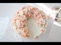 [Eng Sub]How to make buttercream cherry blossom flowercake 애플블로섬 플라워케이크만들기