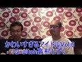 第42回ヲタトーーーーク!!Vol.6 かわいすぎるアイドル Q-pitch高村しずく