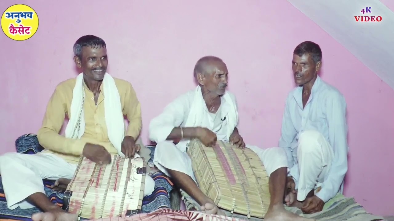 देहाती किस्सा #निधना_की_गरीबी भाग4 हरि सिंह करियामई वाले Nidhna1Hari singh kariyamai, Kedari Singh