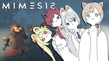 【MIMESIS】カンパニーで本物の絆を確かめる⁉ w/叶 , 星川サラ , ローレン・イロアス【にじさんじ / 樋口楓】
