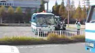 Japanese Fire Drill