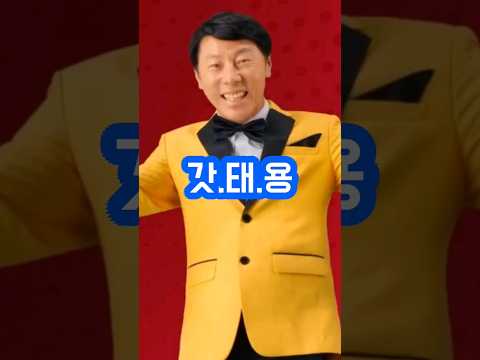 최악의 스포츠 대참사