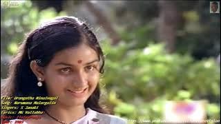 Narumana Malargalin - Urangatha Ninaivugal(1983) -  Video Song [GQ Audio]