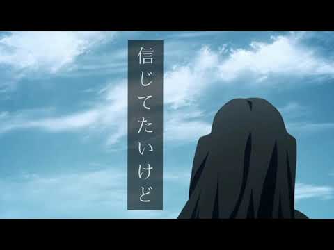 ※ネタバレ注意【MAD】鬼滅の刃  ×「夜に駆ける」