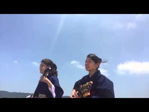 auのcm「海の声」 いーどぅしversion